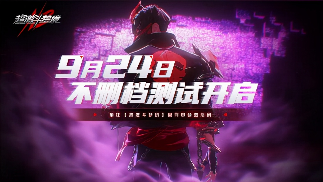 pdd通宵直播吗,pdd通宵直播视频