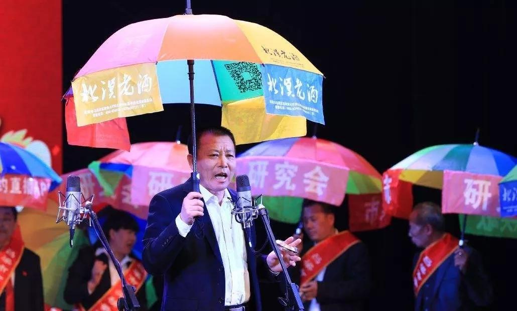 新手宿伞有什么讲究,送伞的讲究和忌讳