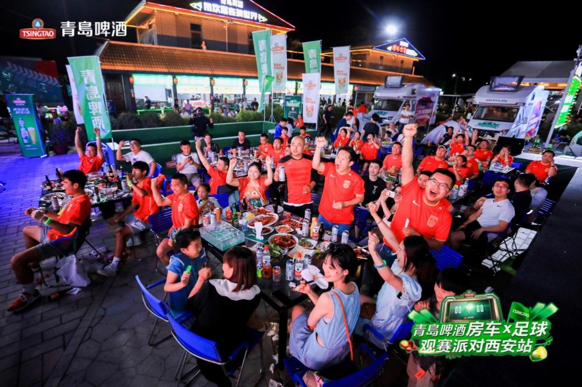 闈掑暏瑙傝禌娲惧,闈掑暏闇茶惀