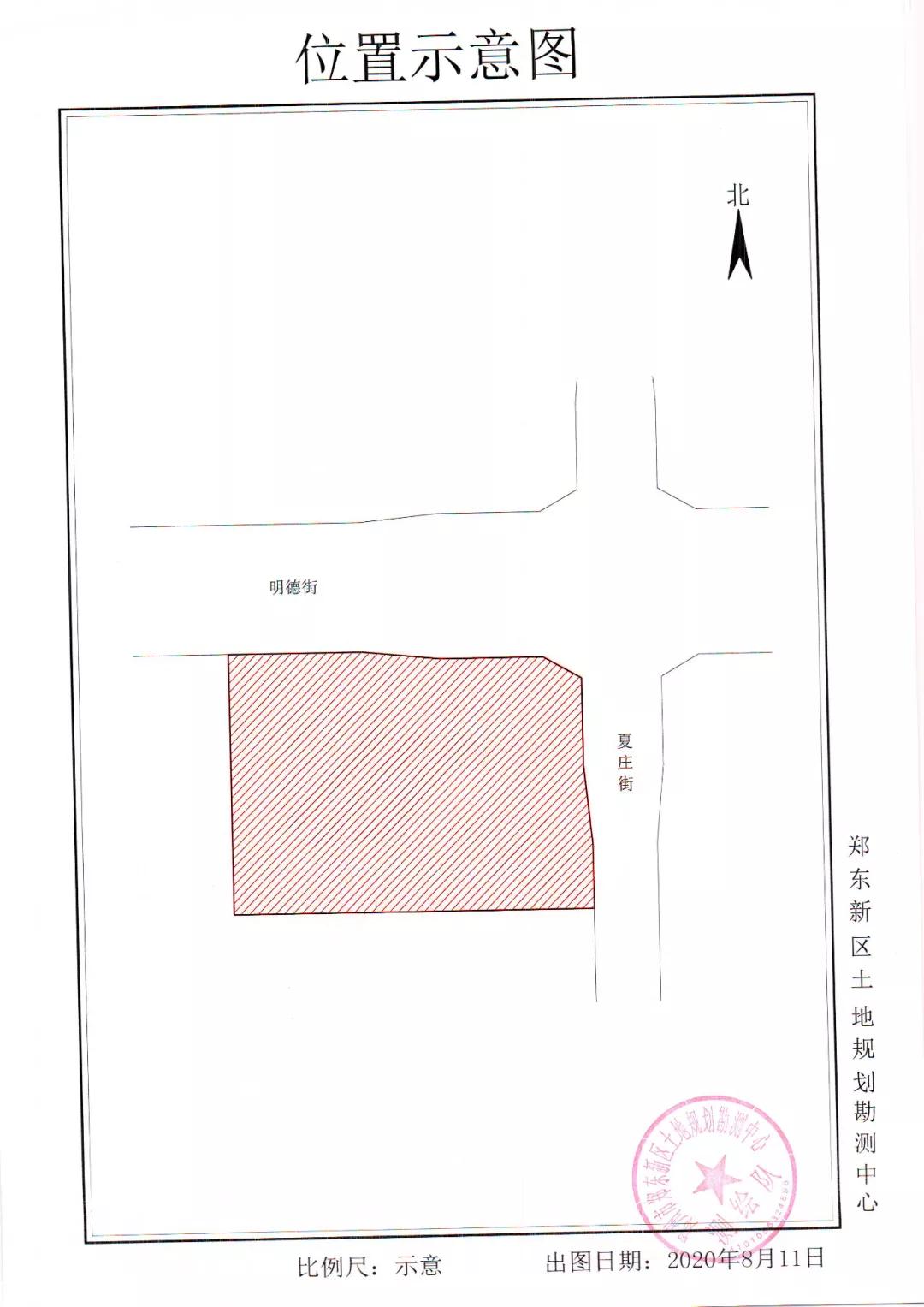 2021郑州土地成交统计,郑州地块出让成交