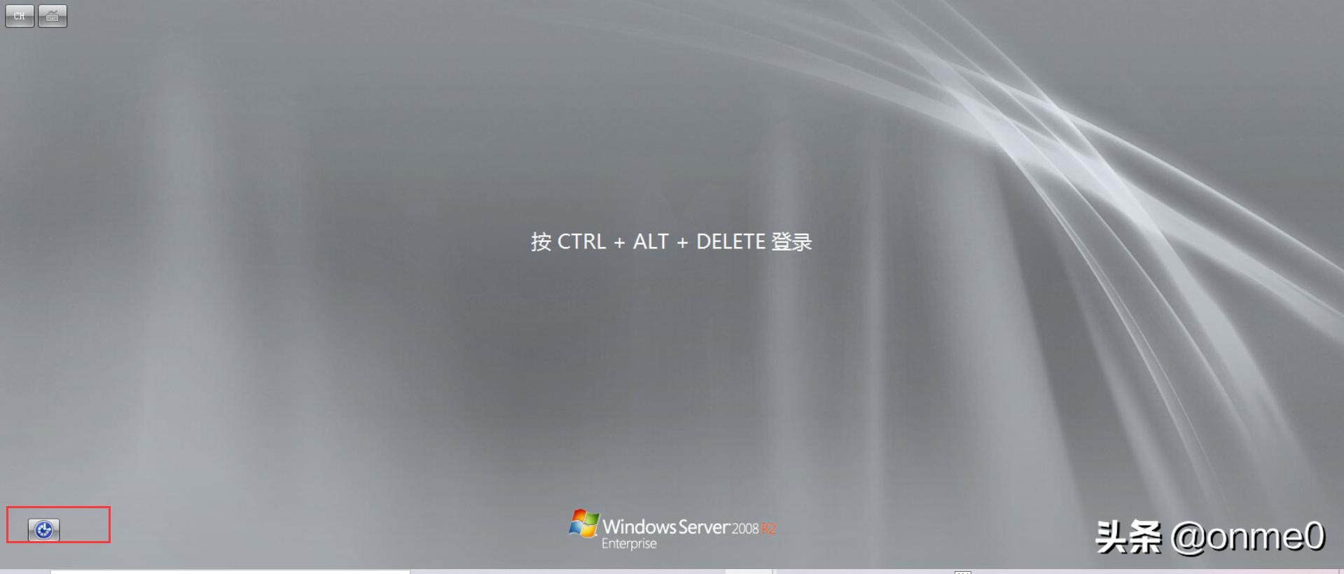 windowscmd命令大全,windowsserver2008系统密码重置