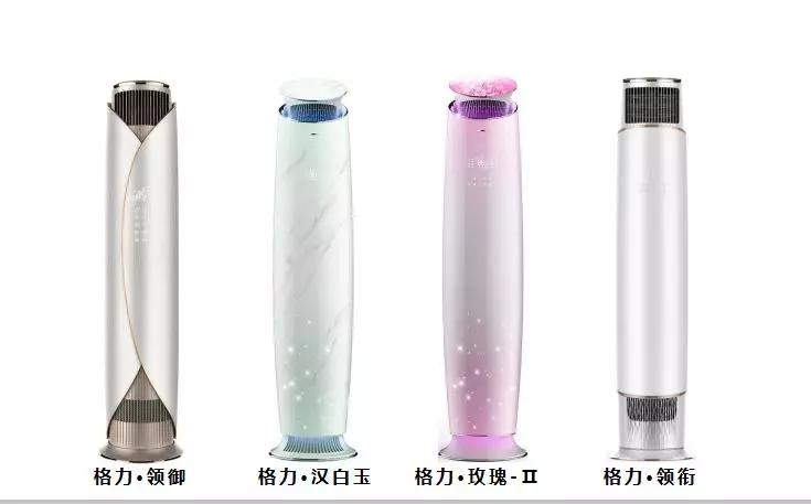 家用空调怎么选择好的品牌,家用柜式空调怎么选择