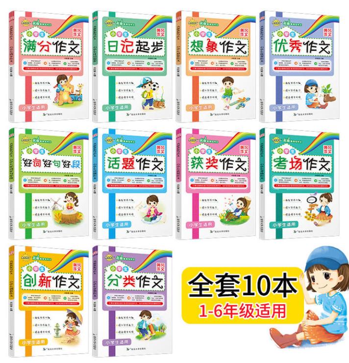 公益赠书免费包邮,公益赠书免费阅读