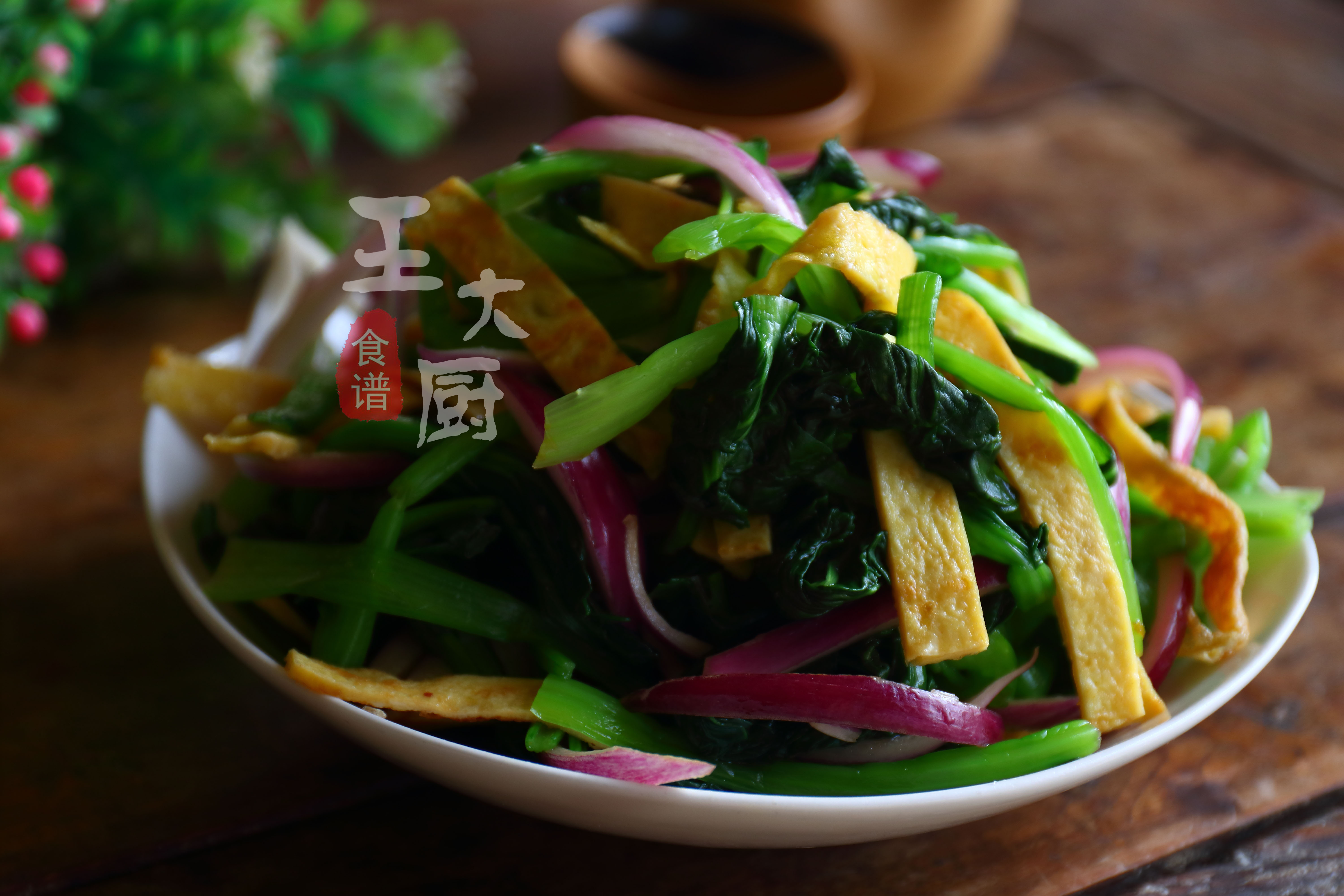 小油菜凉拌怎么吃,小油菜不放辣椒怎么炒好吃