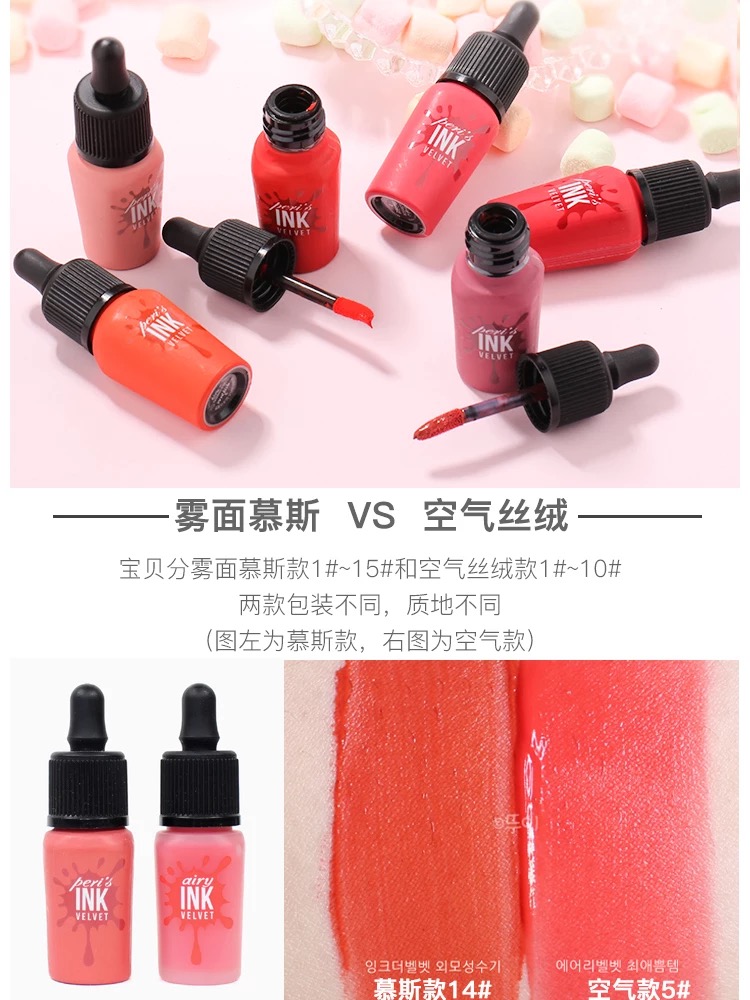 不踩雷的口红色号推荐,安利口红哪个色好看