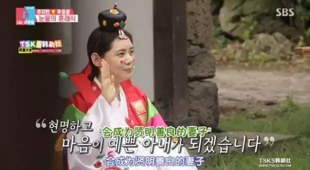 rain明星结婚了吗,金泰熙和rain婚礼花了多少钱