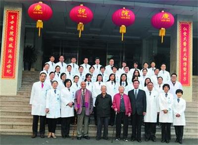 郑大一附院内分泌及代谢病科,青医附院崂山院区内分泌科