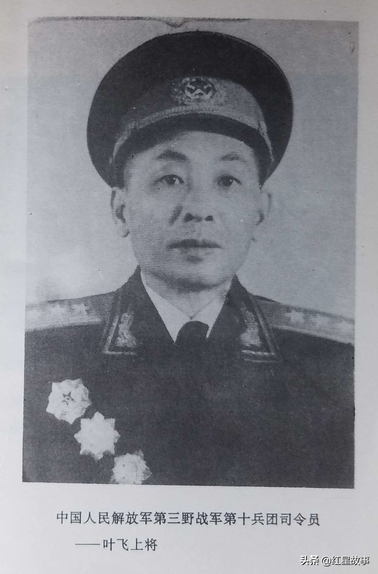 揭秘金门战役失利原因,金门登陆战役的历史影响