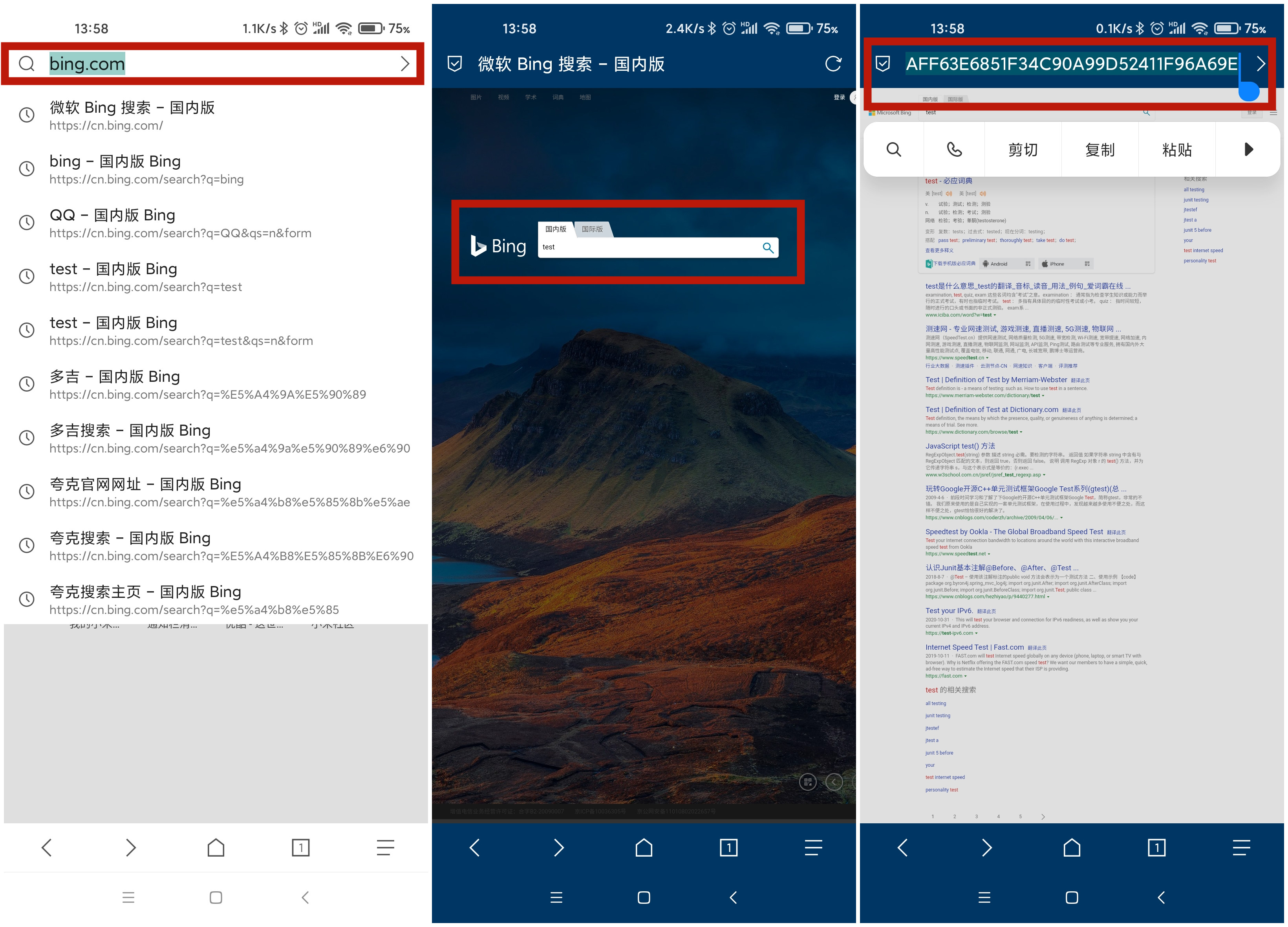 自带浏览器怎么能自定义搜索引擎,如何把浏览器设为原有的搜索引擎