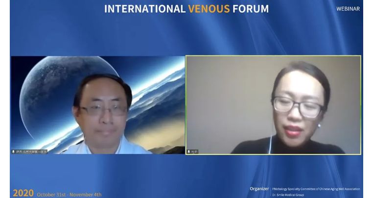 开幕第一天精彩回顾｜2020国际静脉病论坛持续进行中