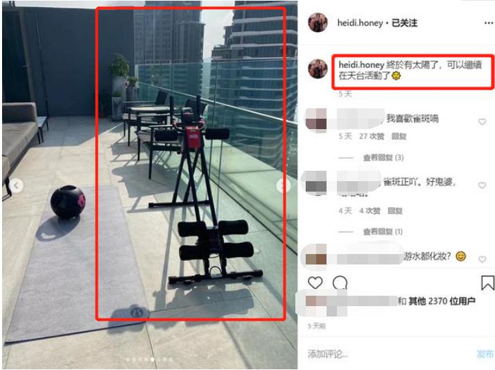 洗米嫂豪宅内景视频,洗米嫂豪宅曝光2层