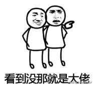 朱碧石老干妈,朱碧石跳舞完整版