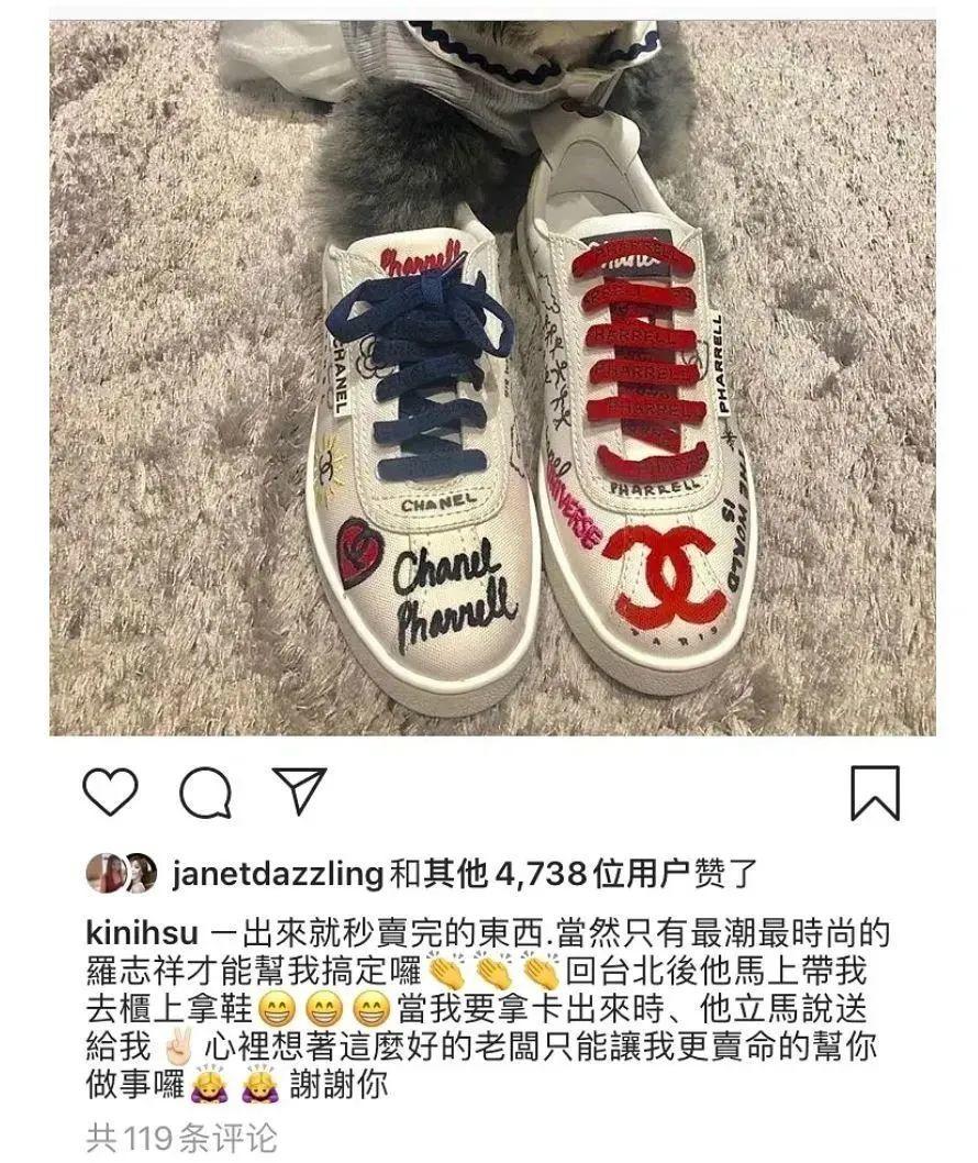 罗志祥为什么可以在娱乐圈一直火,罗志祥到底有多有魅力