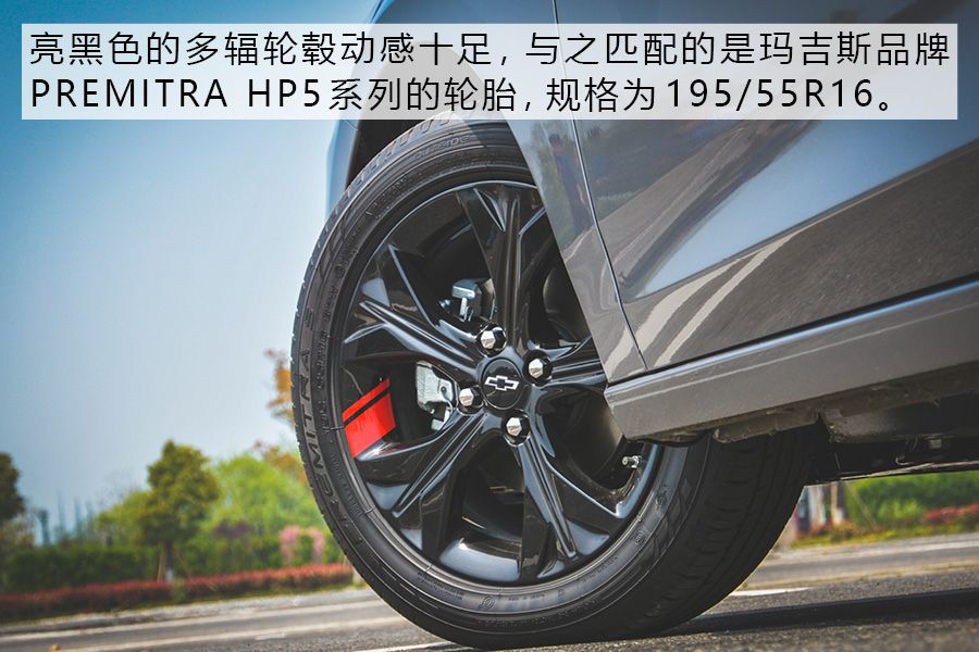 雪佛兰科沃兹1.0t四缸怎么样,雪佛兰科沃兹1.5手动评测视频