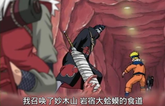 火影里几个死的最冤的人,火影里悲惨的结局