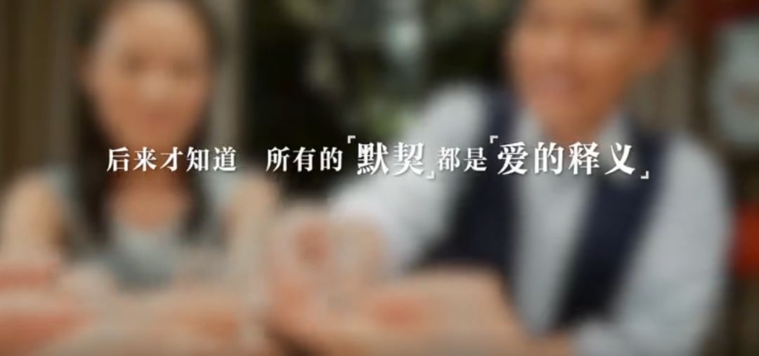 案例分享|父亲节营销套路+文案集锦,拿走不谢