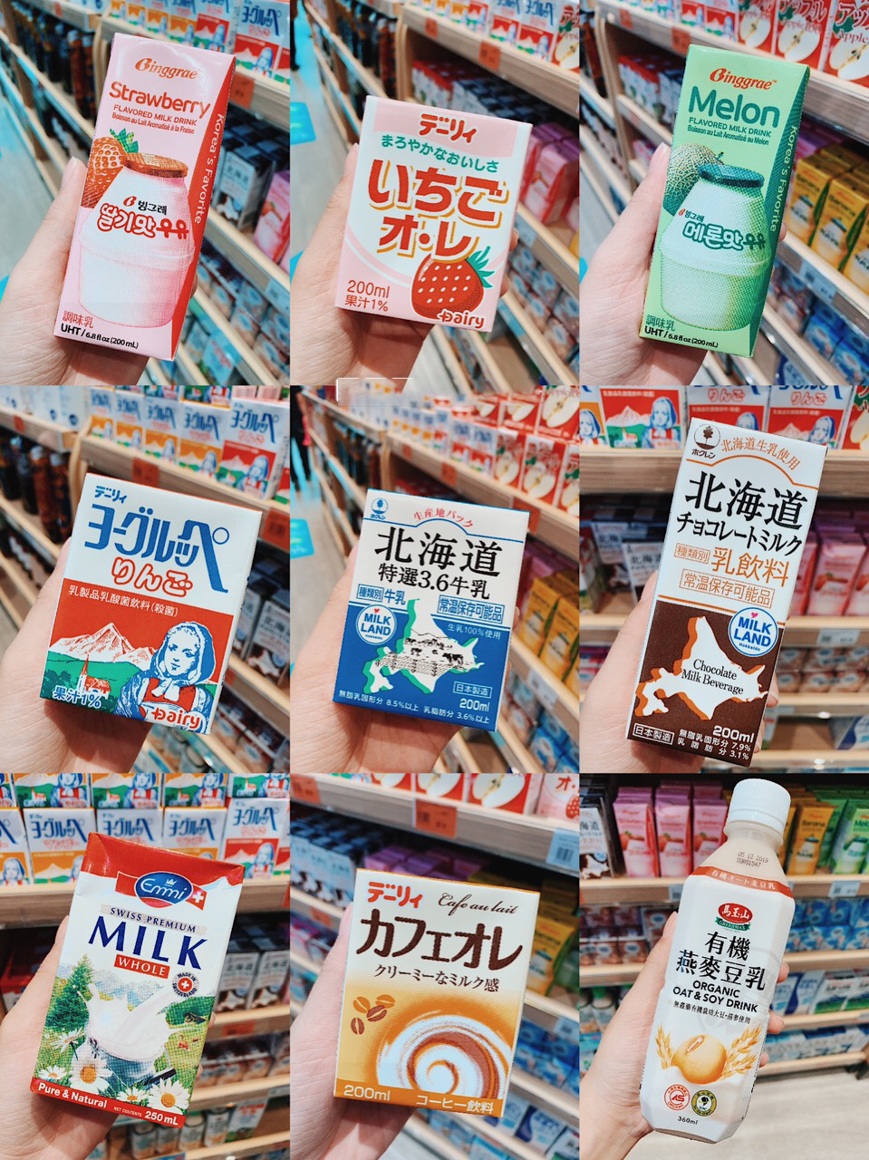 香港360优品零食,香港必买100种零食