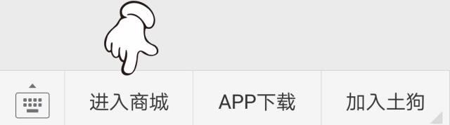 臭臭的你，却让我欲罢不能