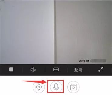 萤石云视频*机监手**控app怎么跟海康摄像机远程语音对讲，监控对讲