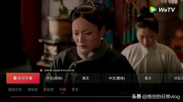 电视盒子使用手机版腾讯视频,最好的电视盒子tv软件