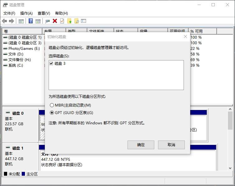 东芝铠侠rc201tbm.2nvme,东芝铠侠rc20500g