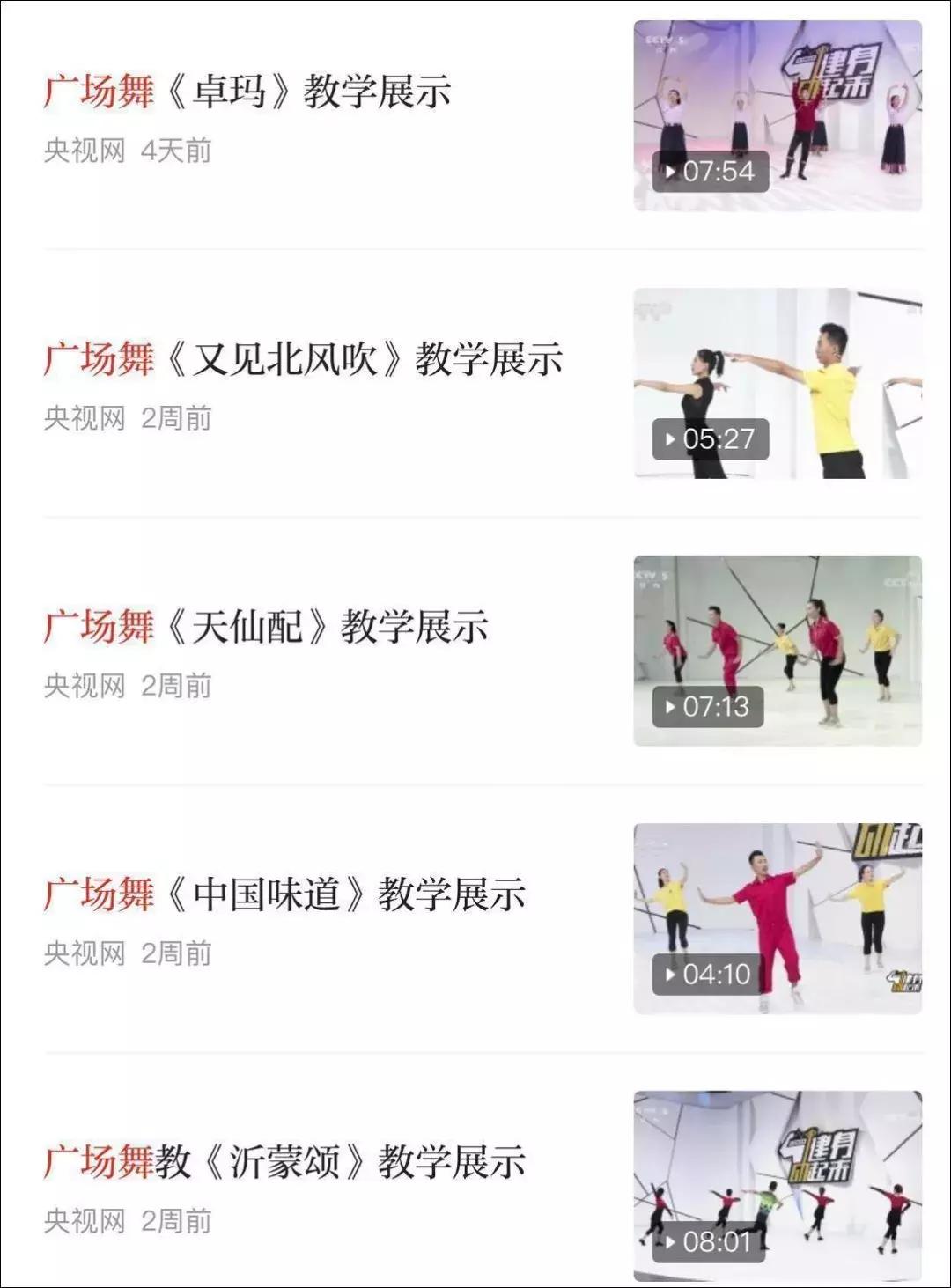 瀛︿範寮哄浗鎬庝箞璁剧疆绮よ,瀛︿範寮哄浗绮よ