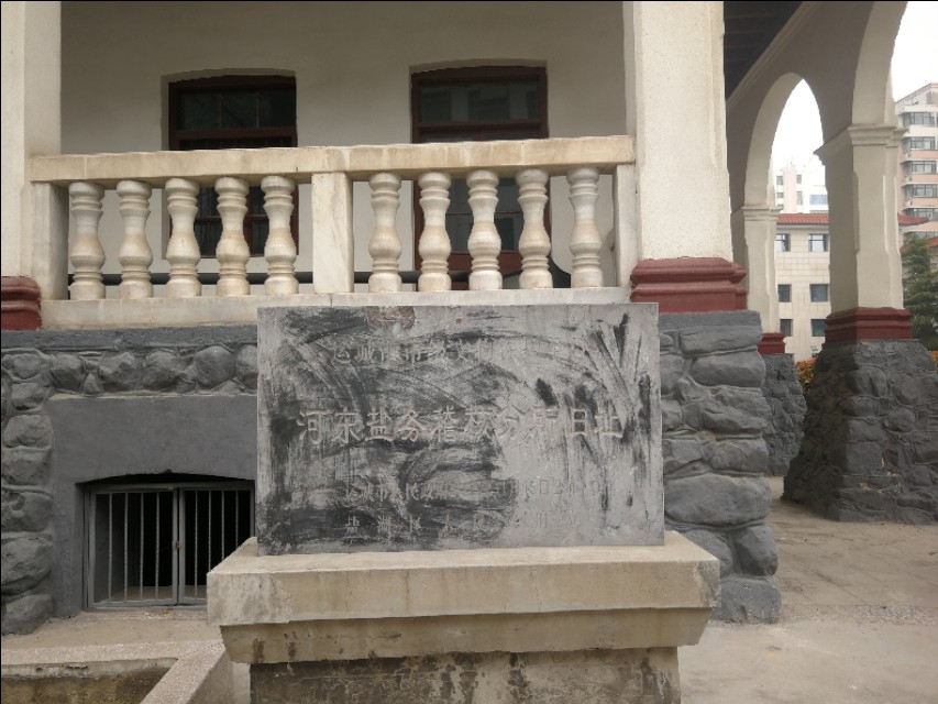 两座有故事的小楼，见证了运城百年历史