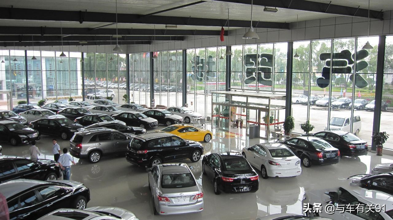 汽贸和4s店买车有什么区别,4s店与汽贸店买车区别哪个更划算