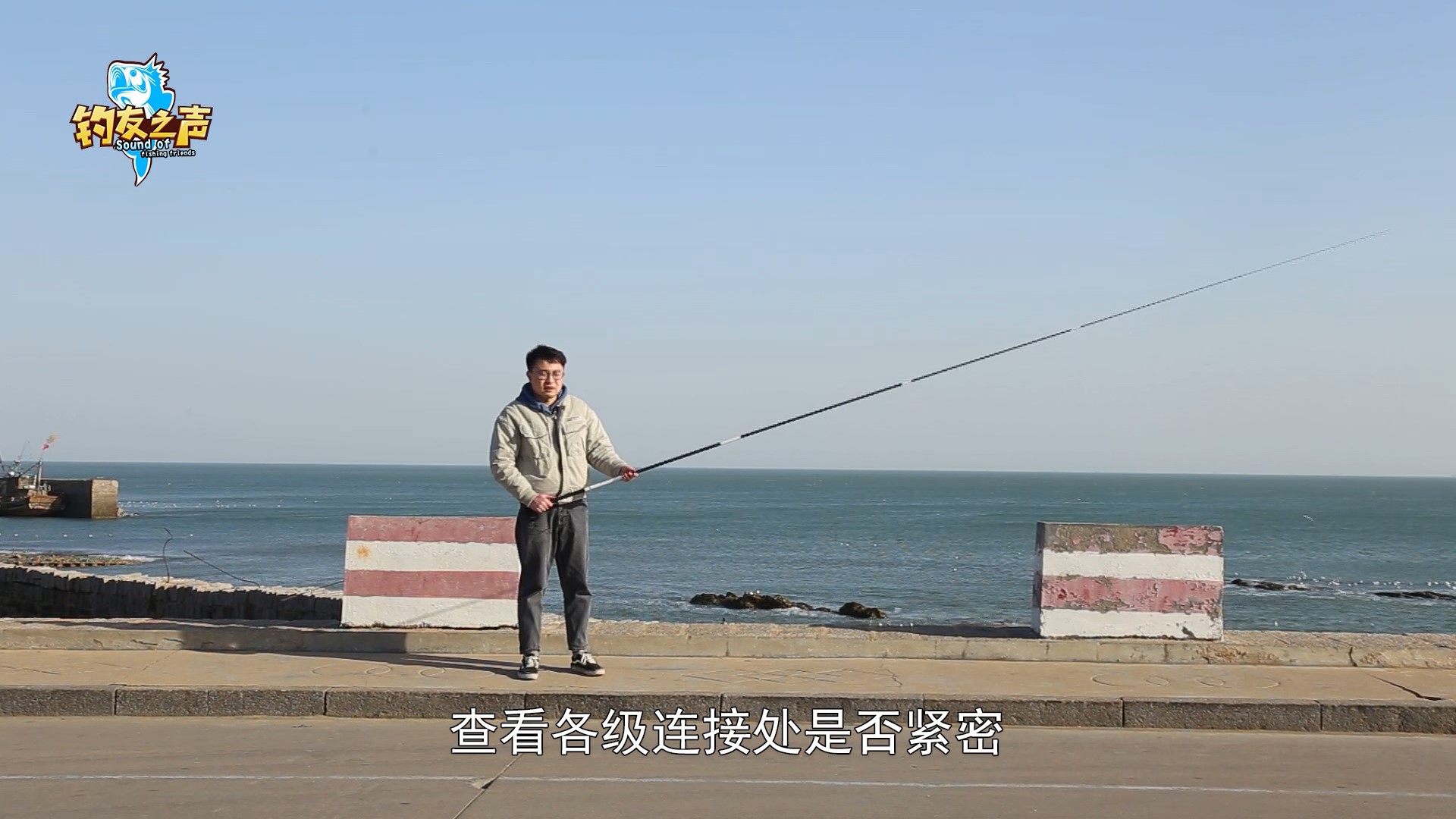 佳钓尼娇龙测评视频,佳钓尼娇龙蓝色经典测评