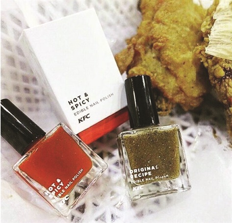 研发护肤品有前途吗,药厂做护肤品怎么样