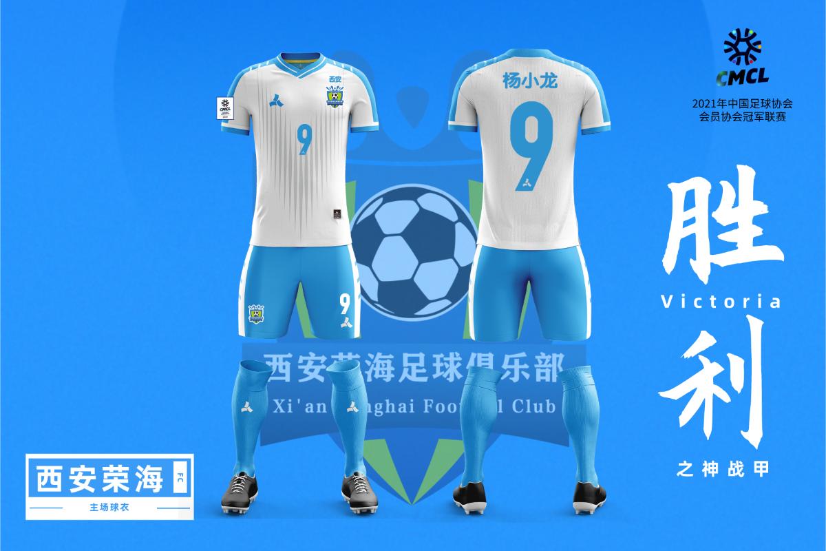 安吉纳体育代理,安吉纳体育用品旗舰店