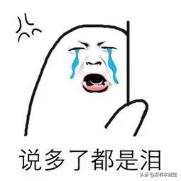 广东省2019各市平均工资排名,广东省各市平均工资水平排行