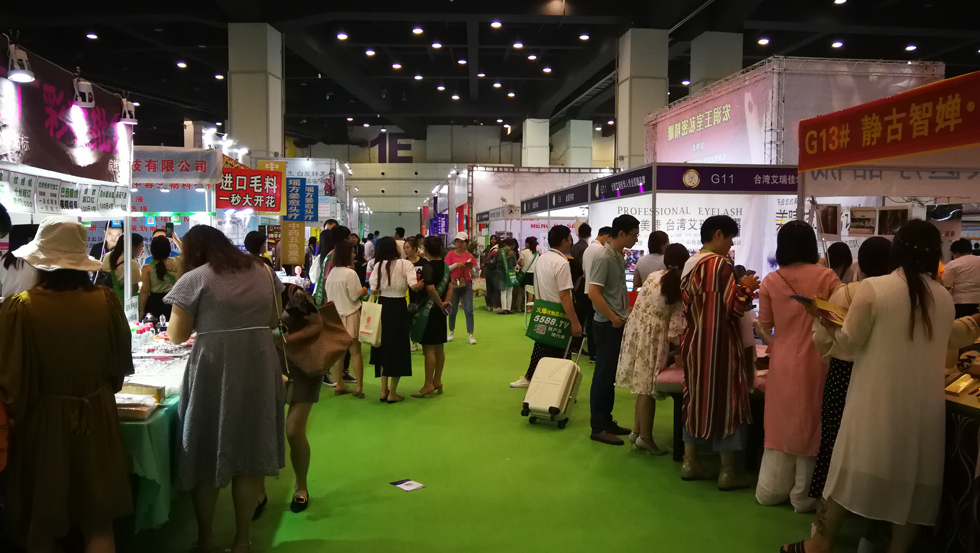 郑州高端美容化妆品行业博览会,44届郑州国际美发博览会