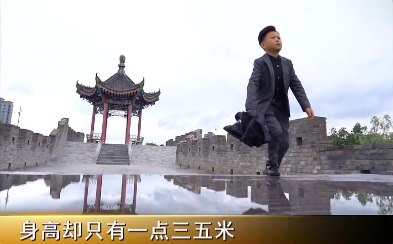 1米35小马哥视频,1米35小马哥照片