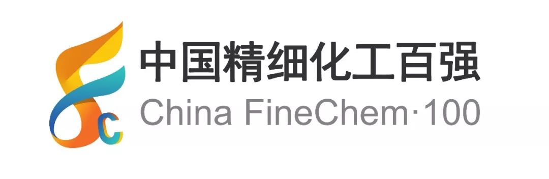 巨化氟化学有限公司宣传视频,美国氟化工十大巨头