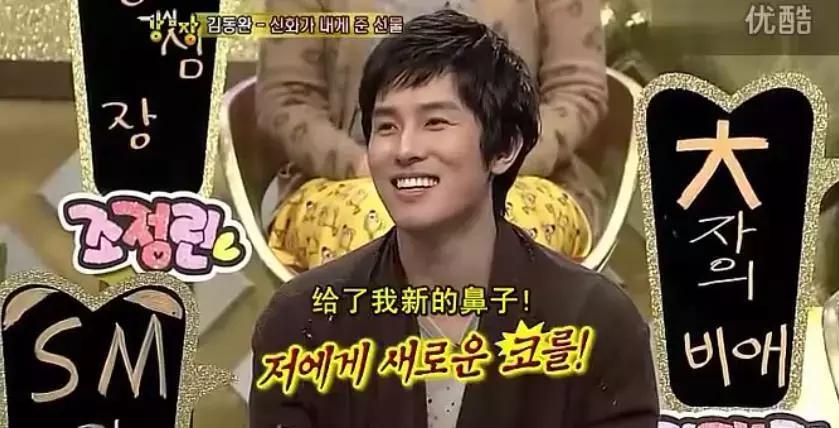 韩娱六大节目,大半个娱乐圈都参与的剧