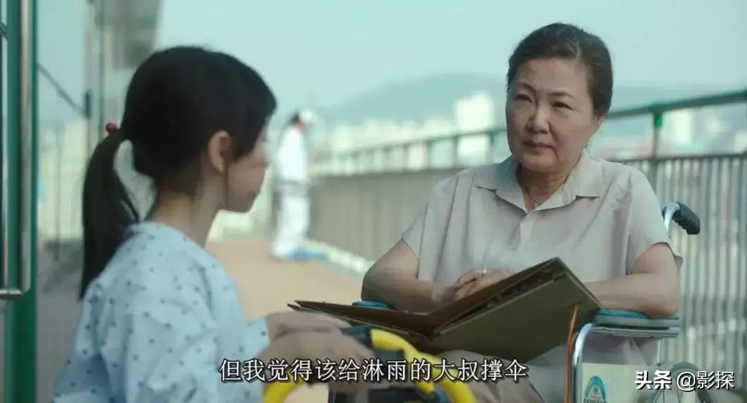 豆瓣9.1这部剧全程高能,豆瓣评分9.0真实改编