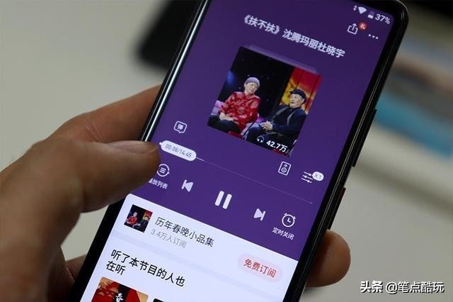 小米小爱ai一代,小米手机小爱ai深度评测