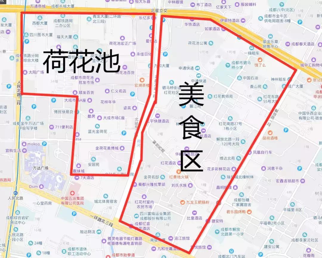 荷花池菜市场必吃美食攻略,荷花池美食一条街