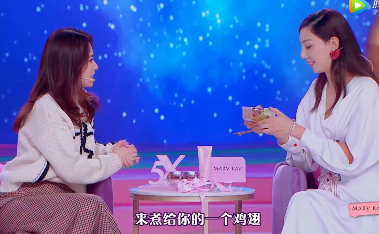 郑希怡阿娇同台,郑希怡送阿娇礼物完整版