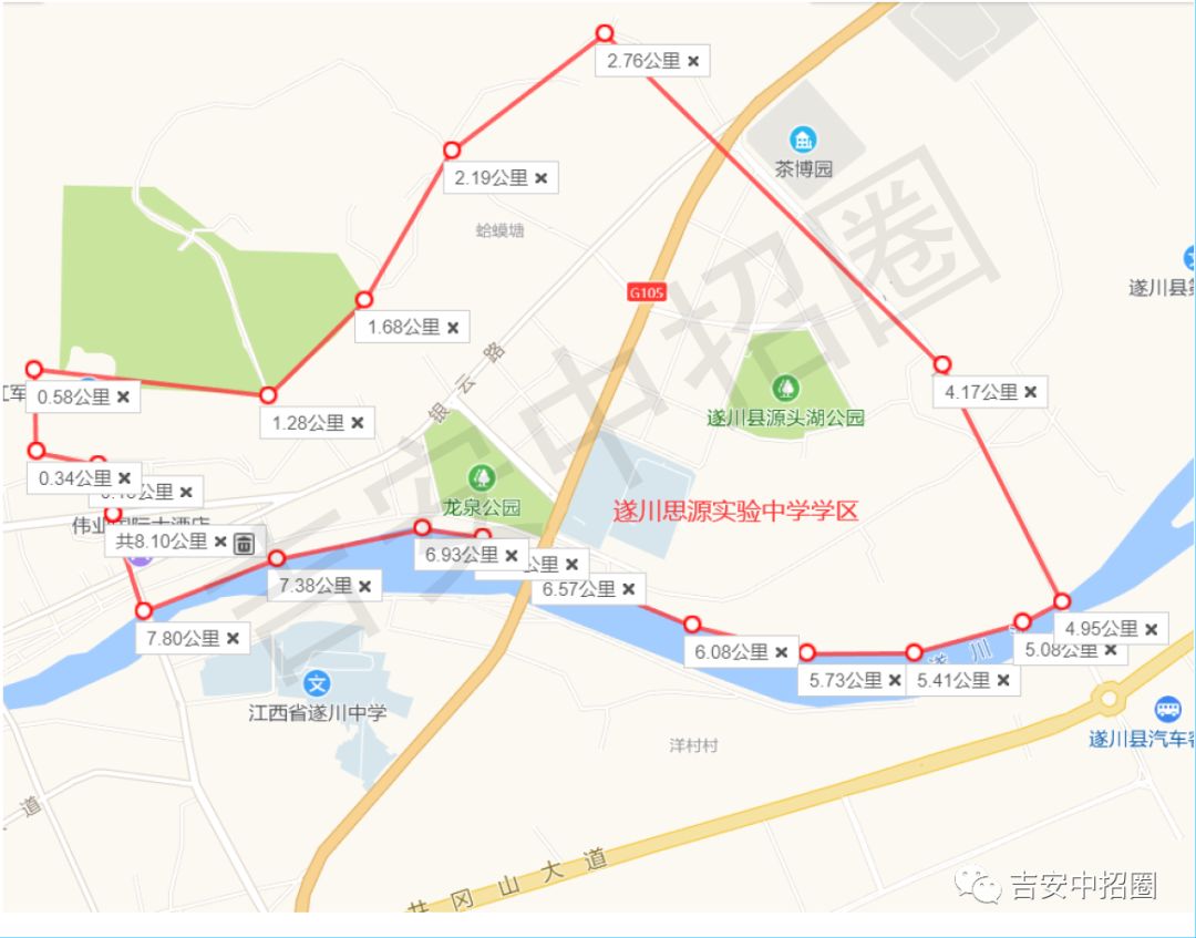 遂川县思源实验学校怎么样,遂川县思源实验中学招生