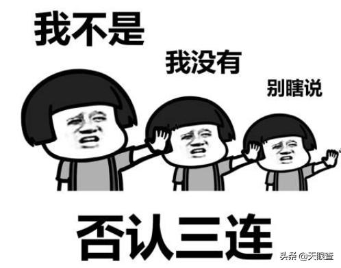 网易刘强东最新消息,刘强东对裁员回应