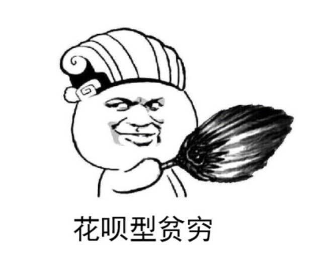 花呗逾期会不会有犯罪记录,欠花呗三千逾期两年了会坐牢吗