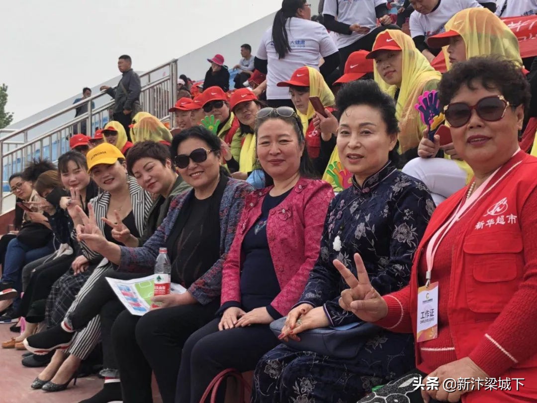 开封女足开幕式,开封足球联谊赛