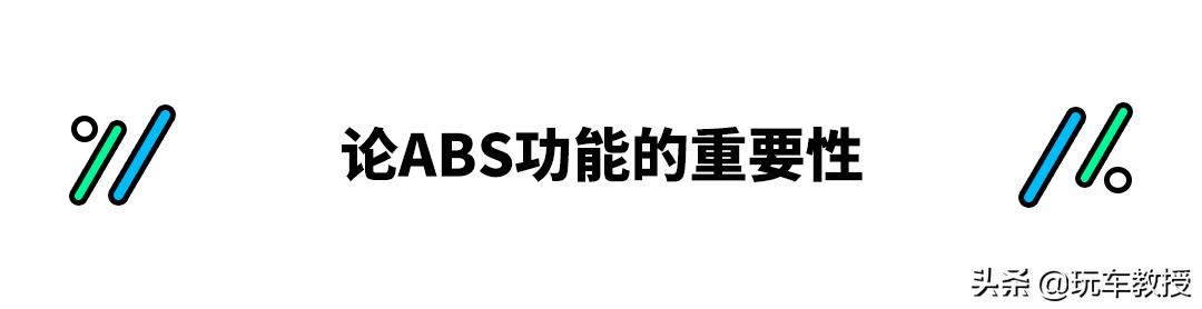 进攻型驾驶有哪些技巧,简述防御性驾驶的操作方法