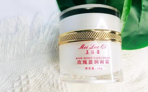 盘点热门面霜,最近的网红面霜