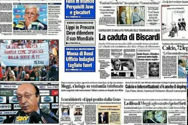 足球四大门,足坛3大门将