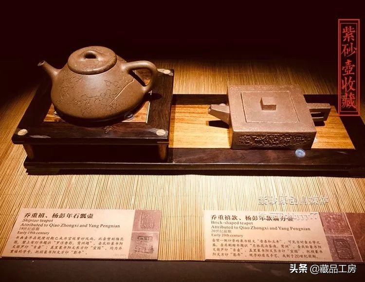 难得一见的收藏品,难得一见的馆藏