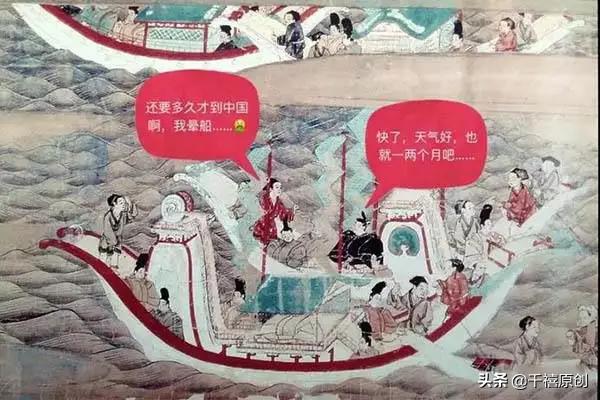 日本防疫失守？张雨绮、王菲等明星却还抢着去“躲灾”？