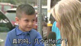 2021年it行业前景怎么样,2020年it行业发展趋势